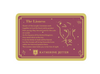 The Lioness (Plain Gold)