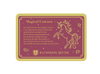 The Unicorn (Plain Gold)